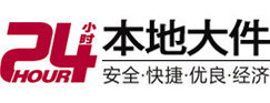信丰大件起重吊车出租有限公司 